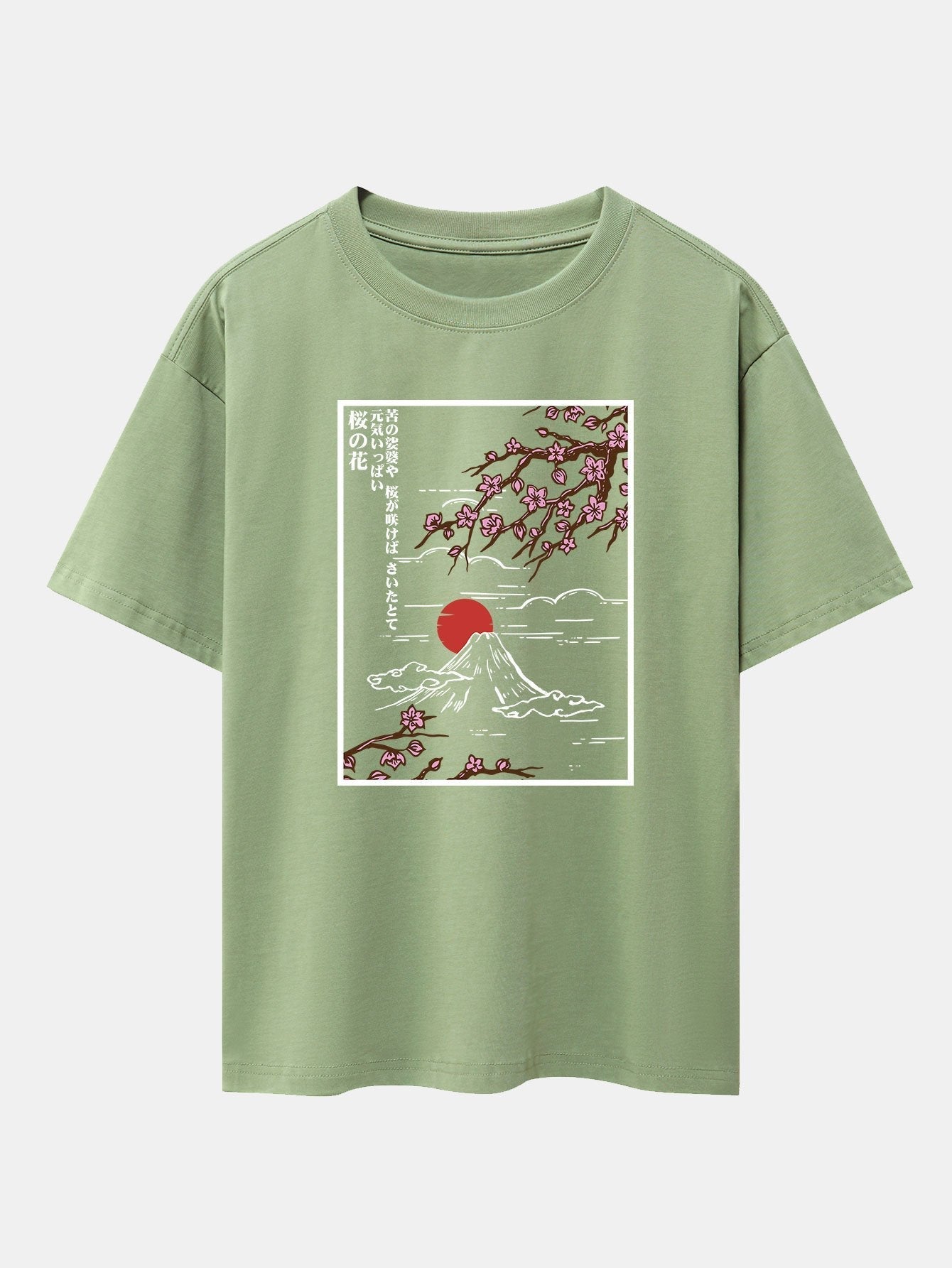 Cherry Blossoms Mountain Print Drop Shoulder Oversize T-Shirt