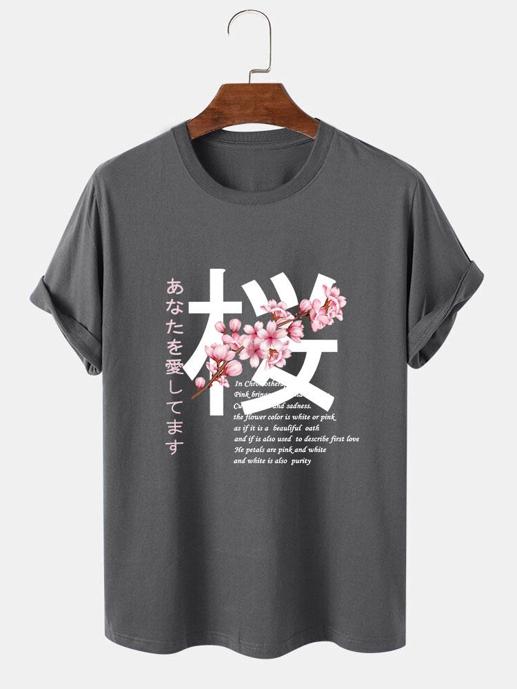 Slogan Cherry Blossom Print T-Shirt