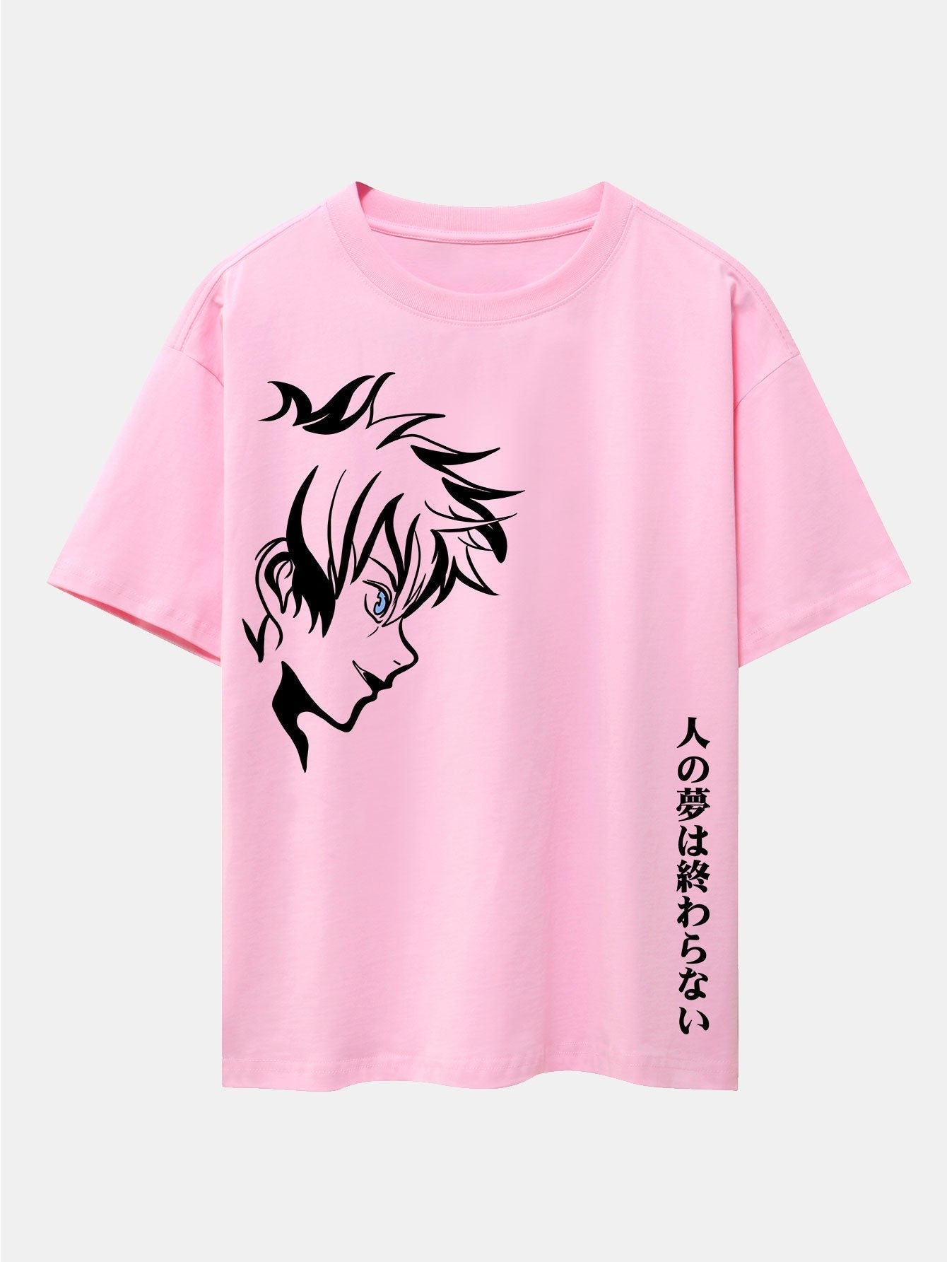 Comic Male Slogan Print Drop Shoulder Oversize T-Shirt