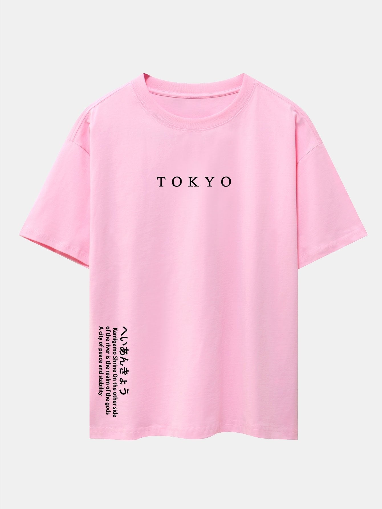Tokyo Slogan Print Drop Shoulder Oversize T-Shirt