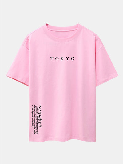 Tokyo Slogan Print Drop Shoulder Oversize T-Shirt
