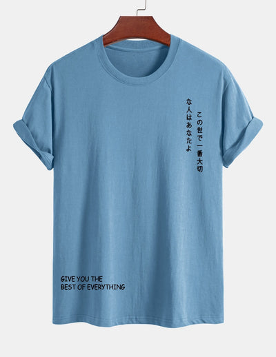 Regular Fit Japanese Slogan Print Cotton T-Shirt