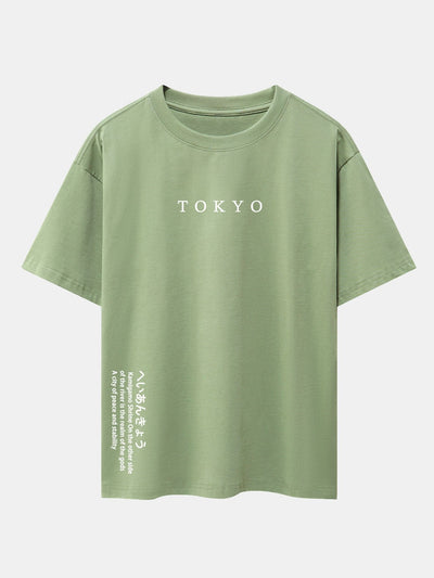 Tokyo Slogan Print Drop Shoulder Oversize T-Shirt