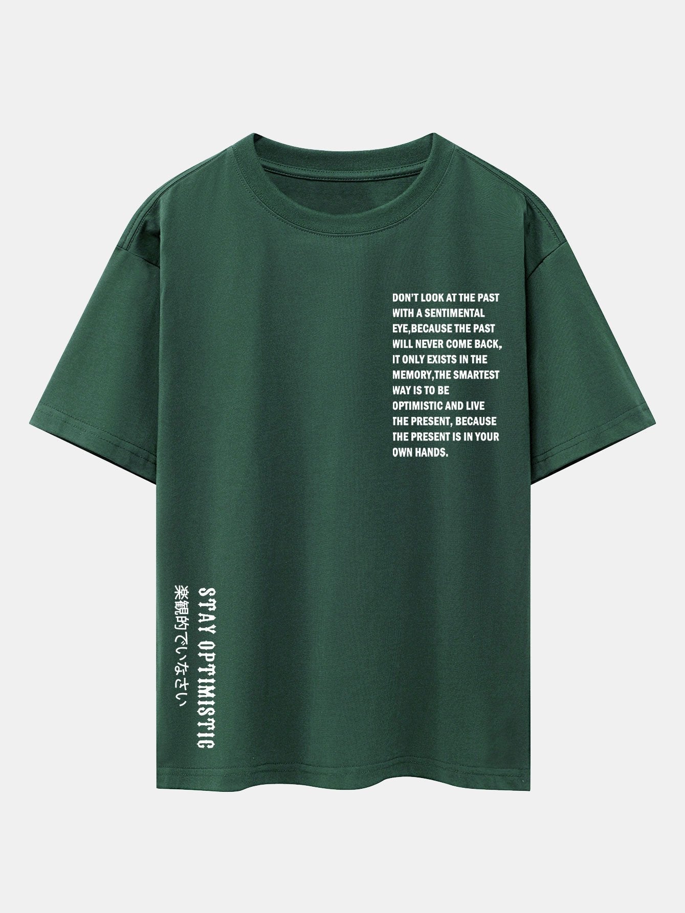 Slogan Print Drop Shoulder Oversize T-Shirt