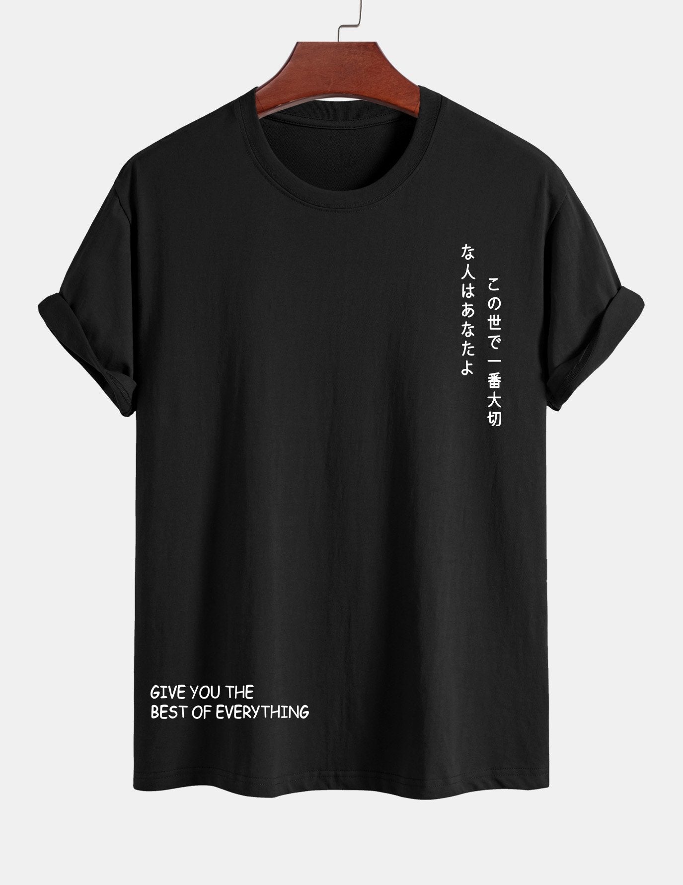 Regular Fit Japanese Slogan Print Cotton T-Shirt