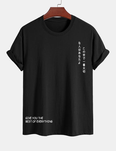 Regular Fit Japanese Slogan Print Cotton T-Shirt
