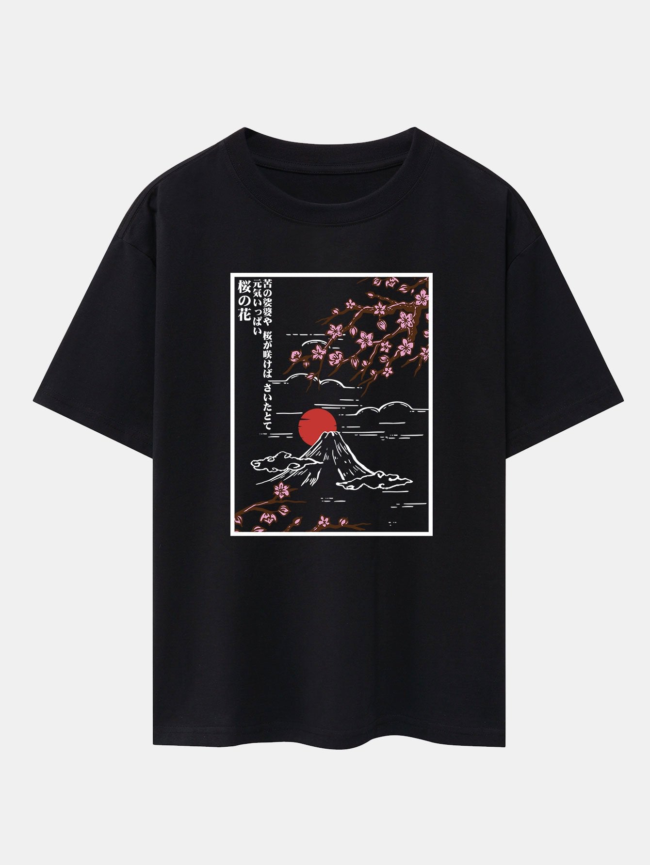 Cherry Blossoms Mountain Print Drop Shoulder Oversize T-Shirt