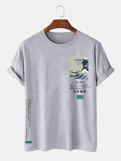 Tokyo Ukiyo-e Print T-Shirt