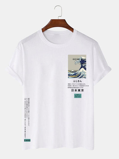 Tokyo Ukiyo-e Print T-Shirt