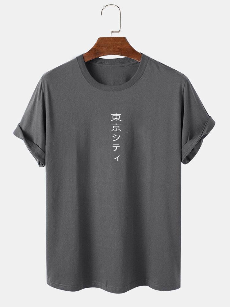 Tokyo Print T-Shirt