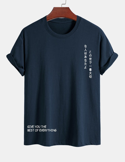 Regular Fit Japanese Slogan Print Cotton T-Shirt