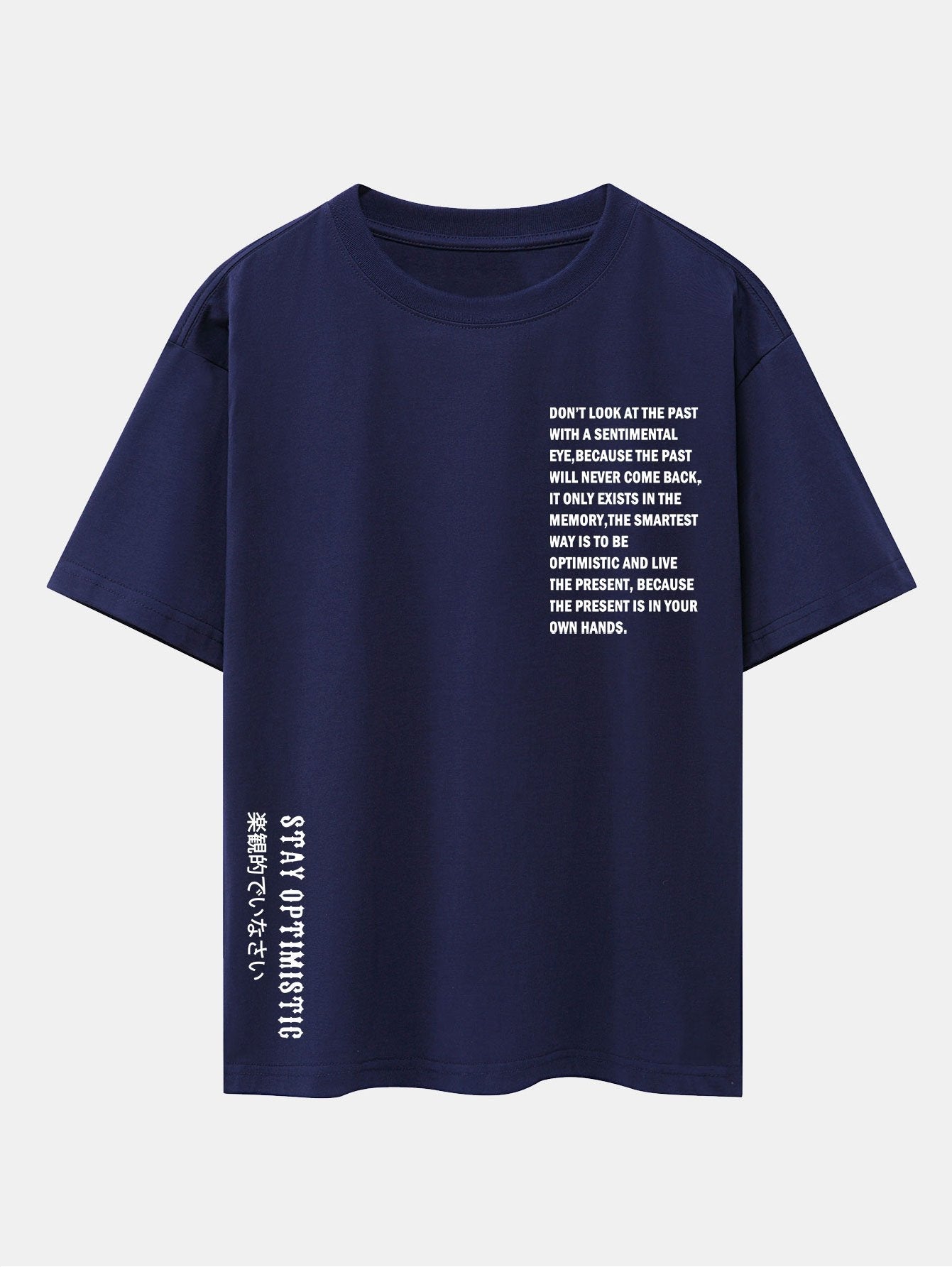 Slogan Print Drop Shoulder Oversize T-Shirt