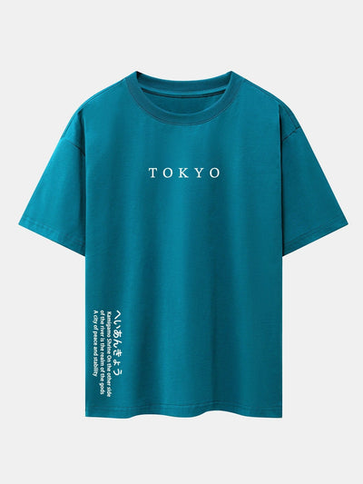 Tokyo Slogan Print Drop Shoulder Oversize T-Shirt