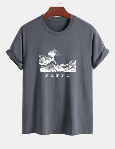 Regular Fit Waves Ukiyo-e Print Cotton T-Shirt