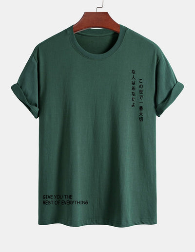 Regular Fit Japanese Slogan Print Cotton T-Shirt