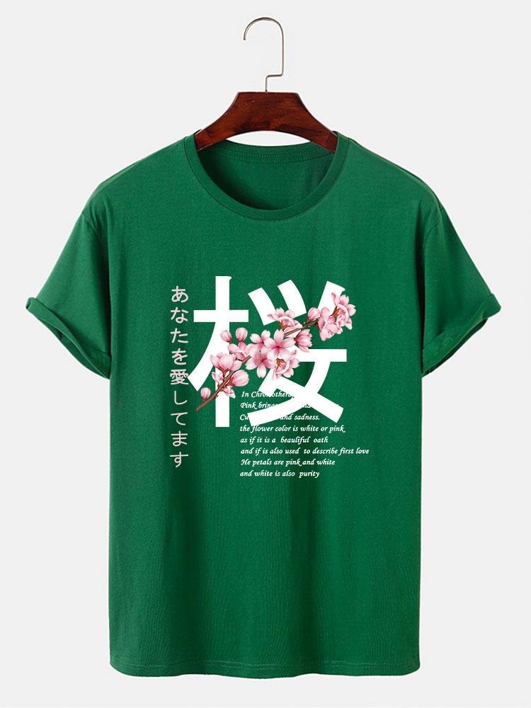 Slogan Cherry Blossom Print T-Shirt
