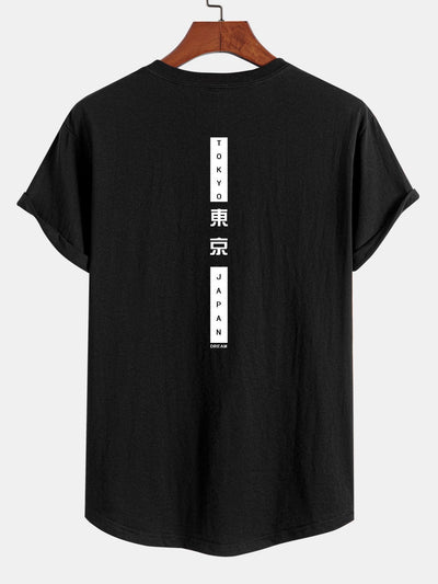 Tokyo Back Print Cotton Arc Hem T-Shirt