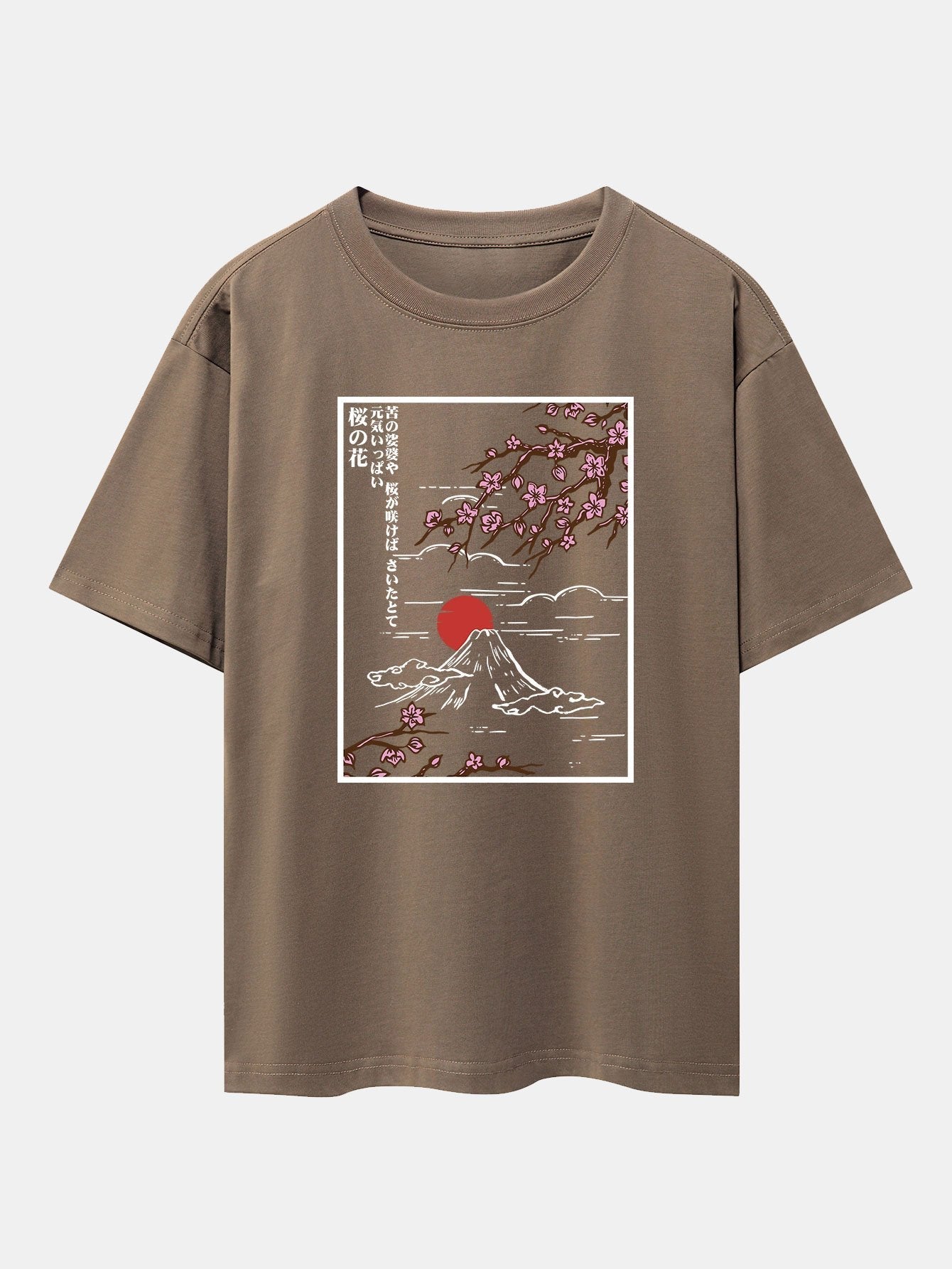 Cherry Blossoms Mountain Print Drop Shoulder Oversize T-Shirt