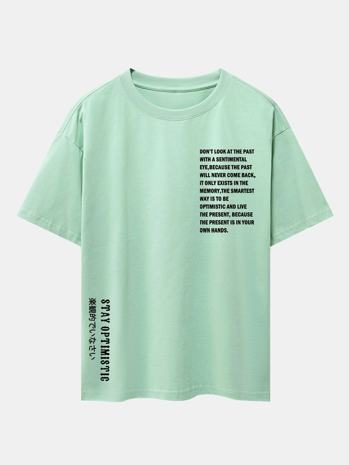 Slogan Print Drop Shoulder Oversize T-Shirt