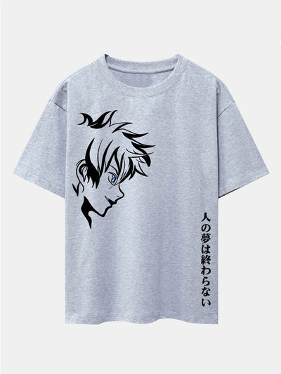 Comic Male Slogan Print Drop Shoulder Oversize T-Shirt