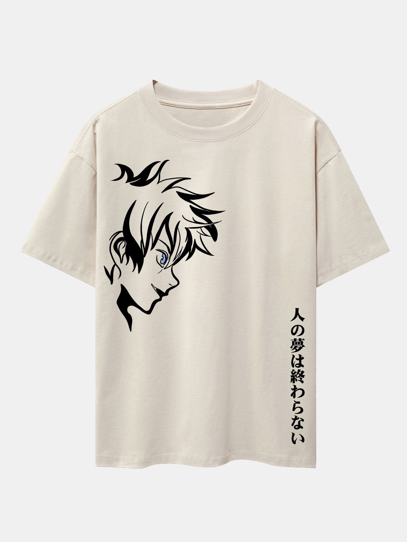 Comic Male Slogan Print Drop Shoulder Oversize T-Shirt