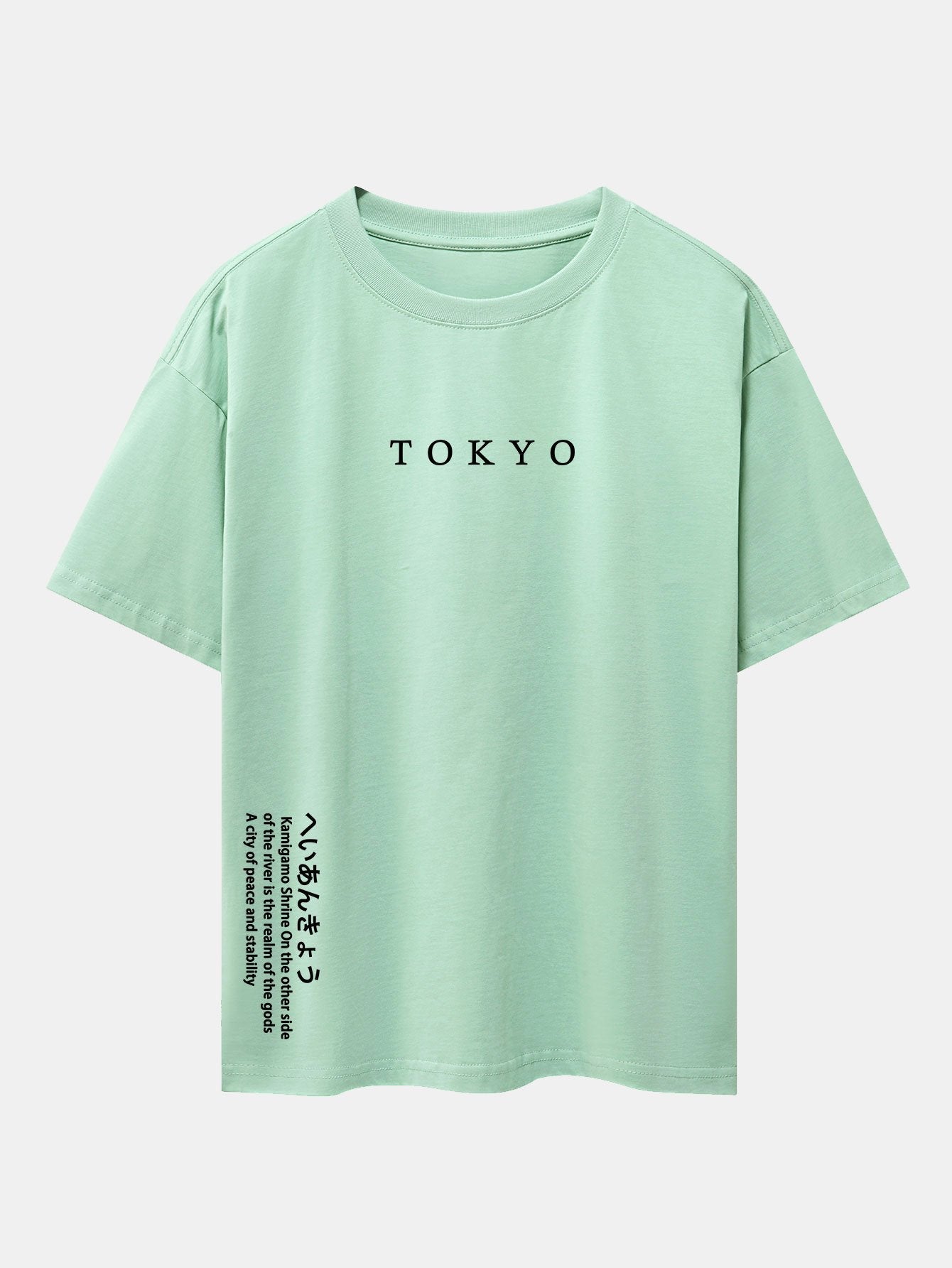 Tokyo Slogan Print Drop Shoulder Oversize T-Shirt