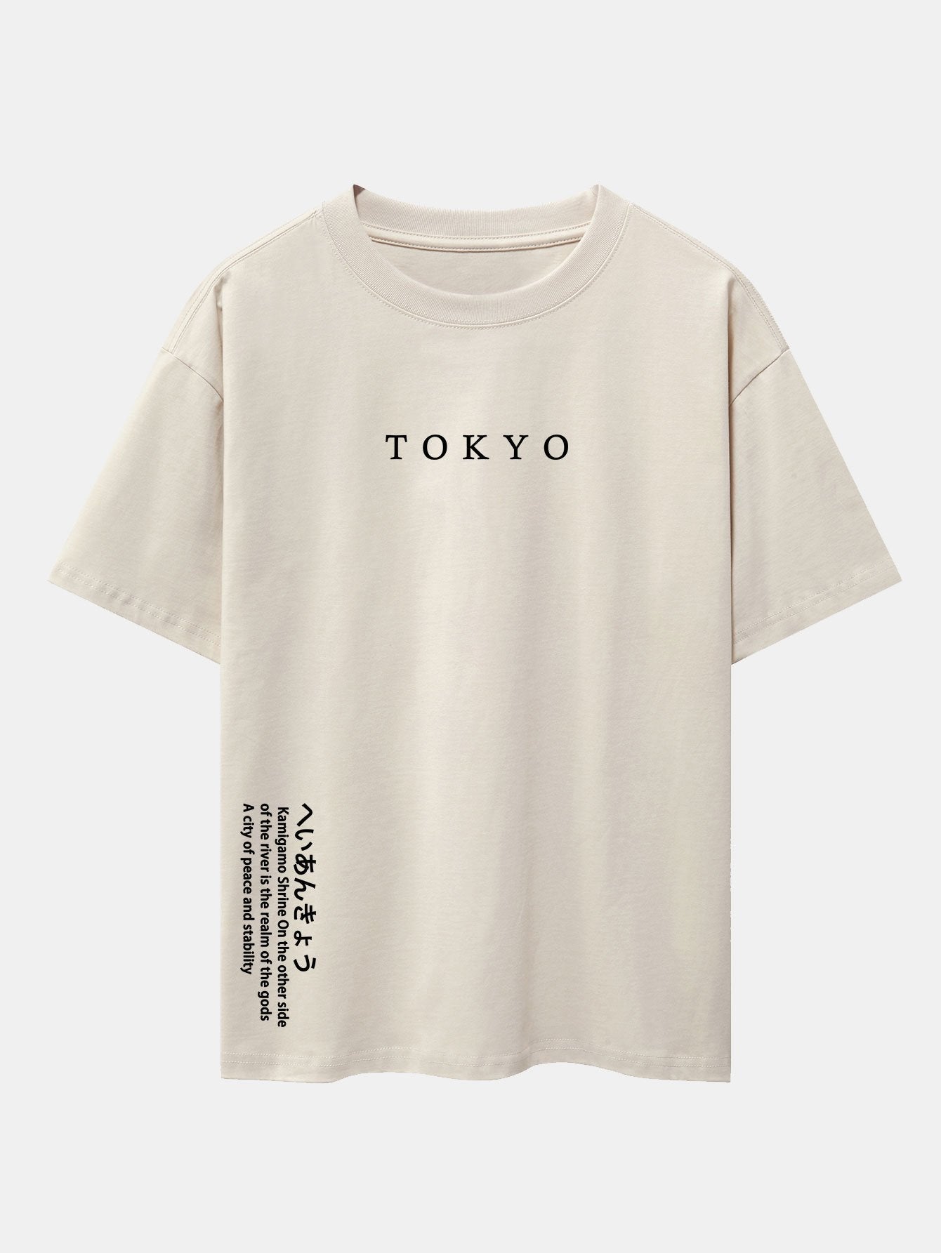 Tokyo Slogan Print Drop Shoulder Oversize T-Shirt