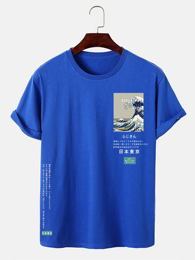 Tokyo Ukiyo-e Print T-Shirt