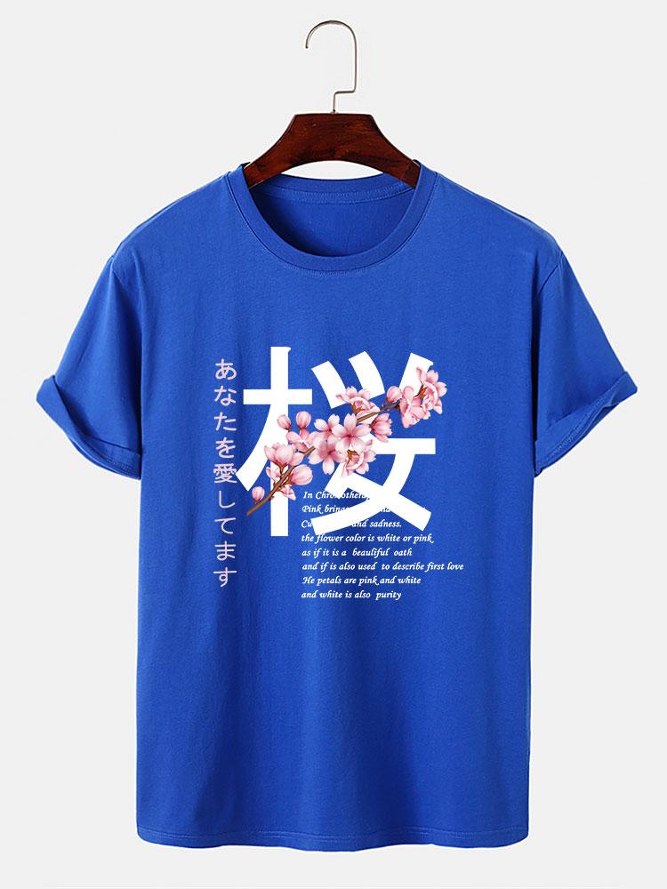 Slogan Cherry Blossom Print T-Shirt