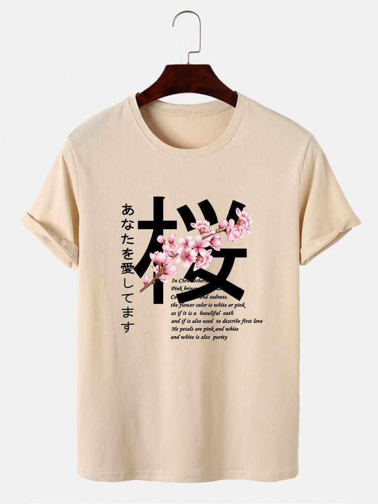 Slogan Cherry Blossom Print T-Shirt