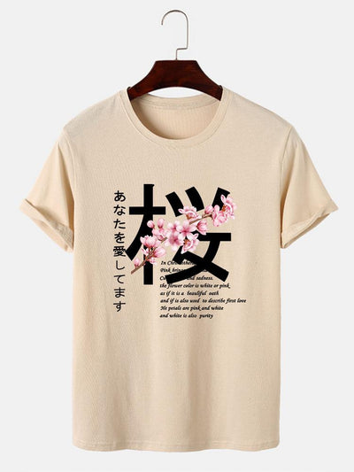 Slogan Cherry Blossom Print T-Shirt