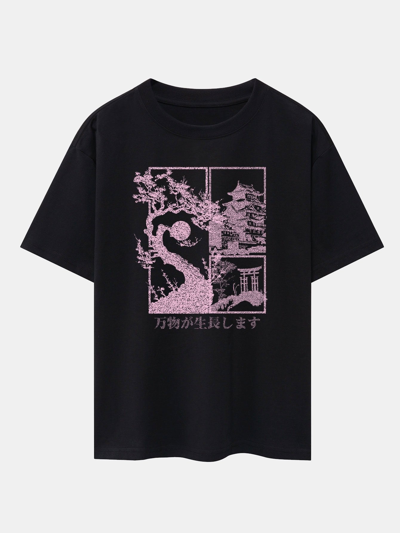 Japanese Illustration Print Drop Shoulder Oversize T-Shirt