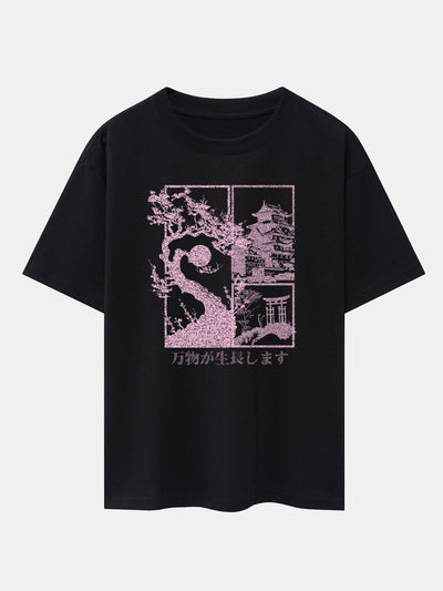 Japanese Illustration Print Drop Shoulder Oversize T-Shirt