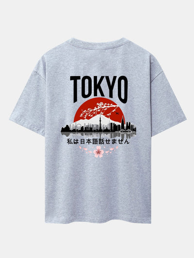 Tokyo Scenery Back Print Oversize T-Shirt
