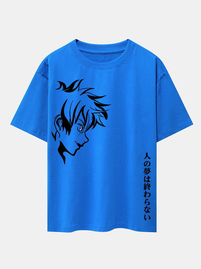 Comic Male Slogan Print Drop Shoulder Oversize T-Shirt