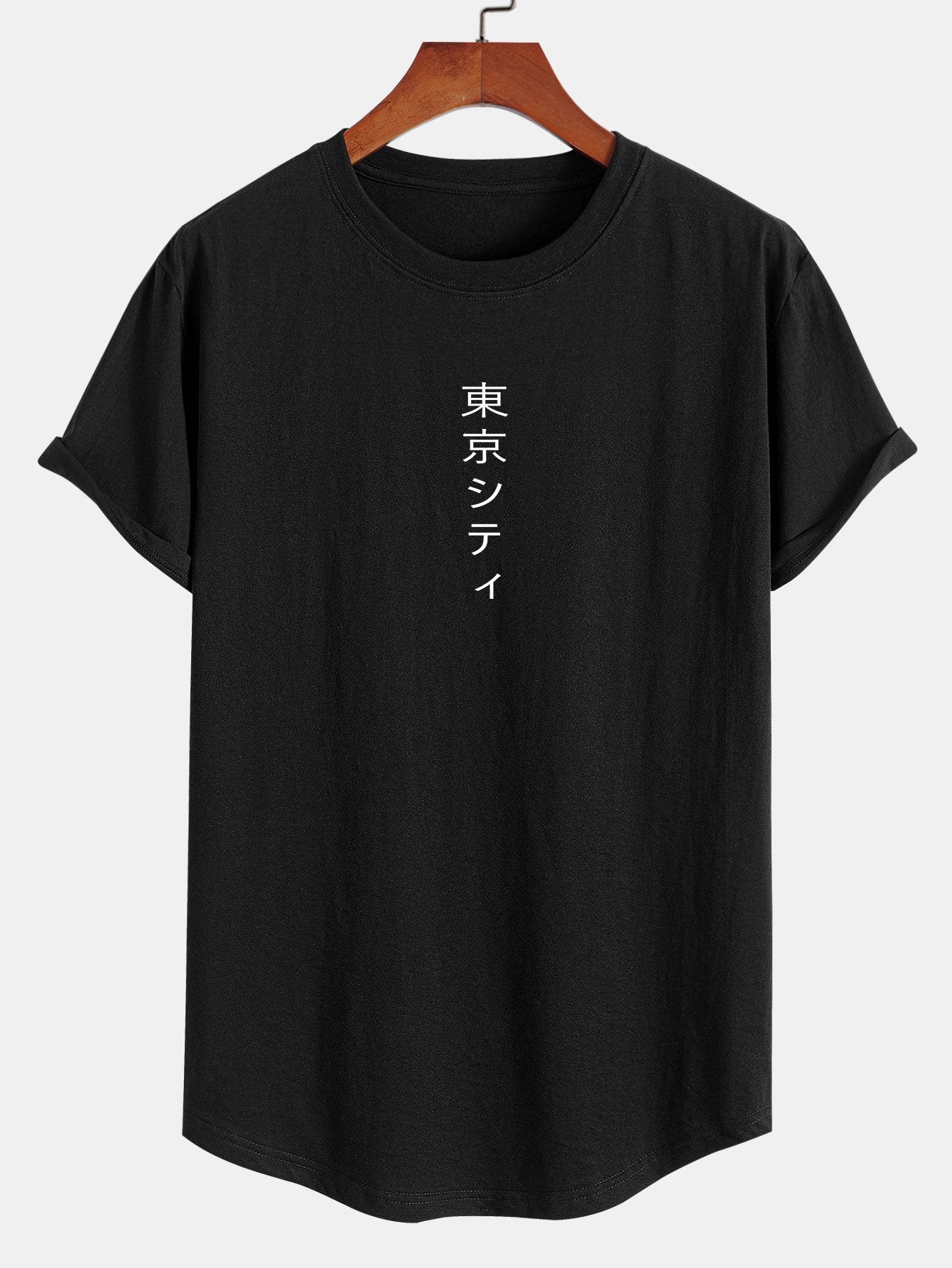 Tokyo Print Cotton Arc Hem T-Shirt