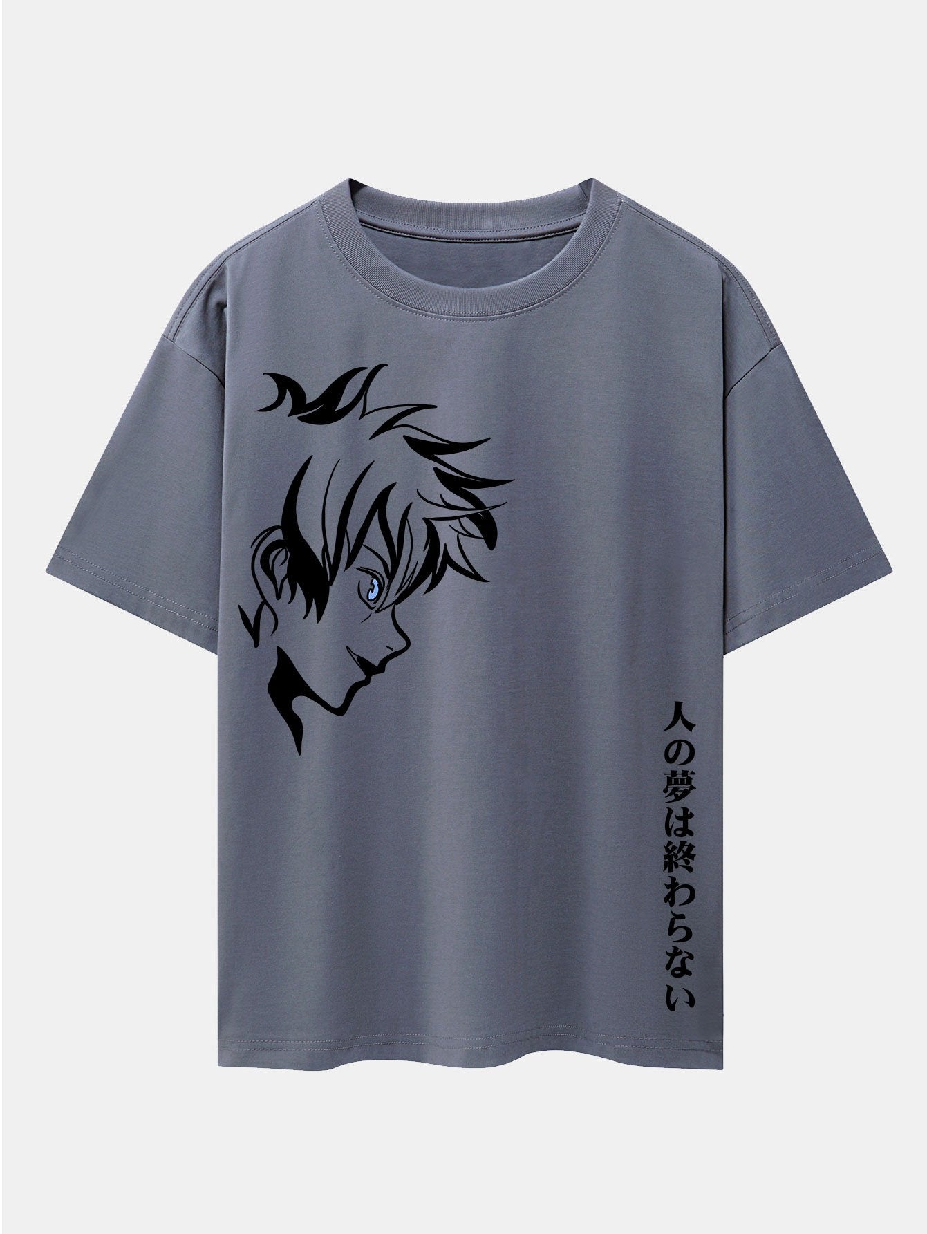 Comic Male Slogan Print Drop Shoulder Oversize T-Shirt