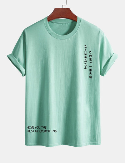 Regular Fit Japanese Slogan Print Cotton T-Shirt