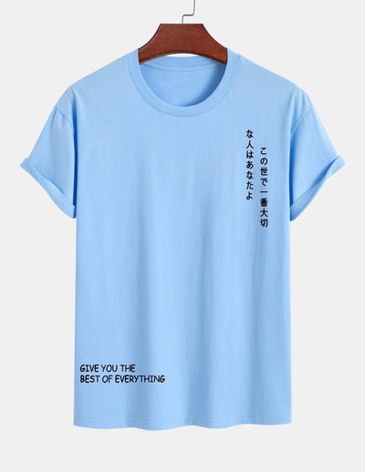 Regular Fit Japanese Slogan Print Cotton T-Shirt