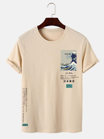 Tokyo Ukiyo-e Print T-Shirt