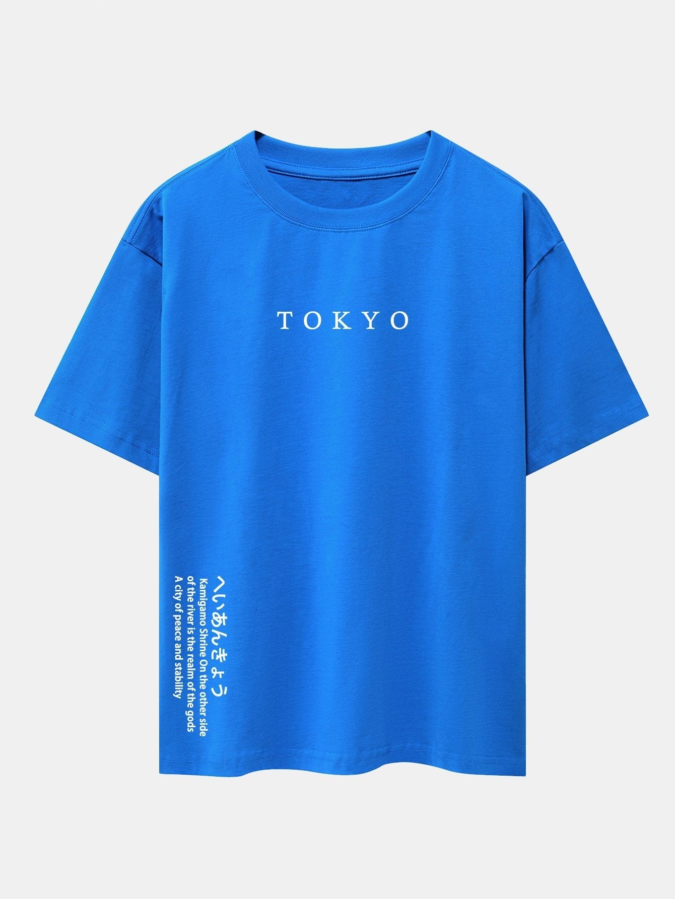 Tokyo Slogan Print Drop Shoulder Oversize T-Shirt