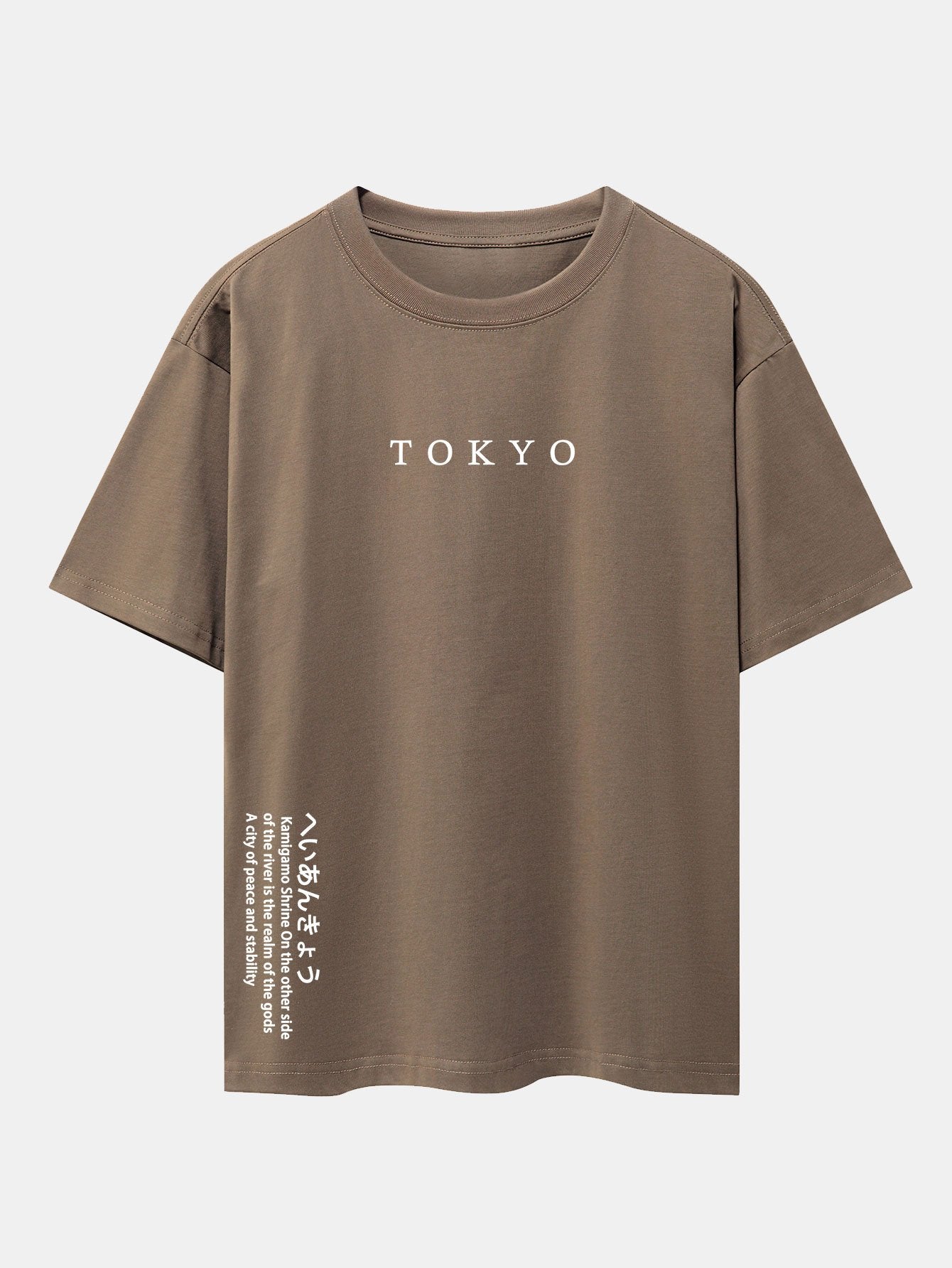 Tokyo Slogan Print Drop Shoulder Oversize T-Shirt