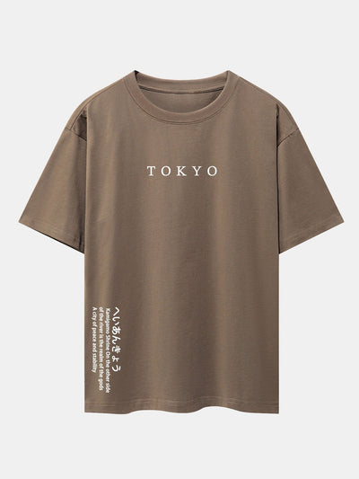 Tokyo Slogan Print Drop Shoulder Oversize T-Shirt