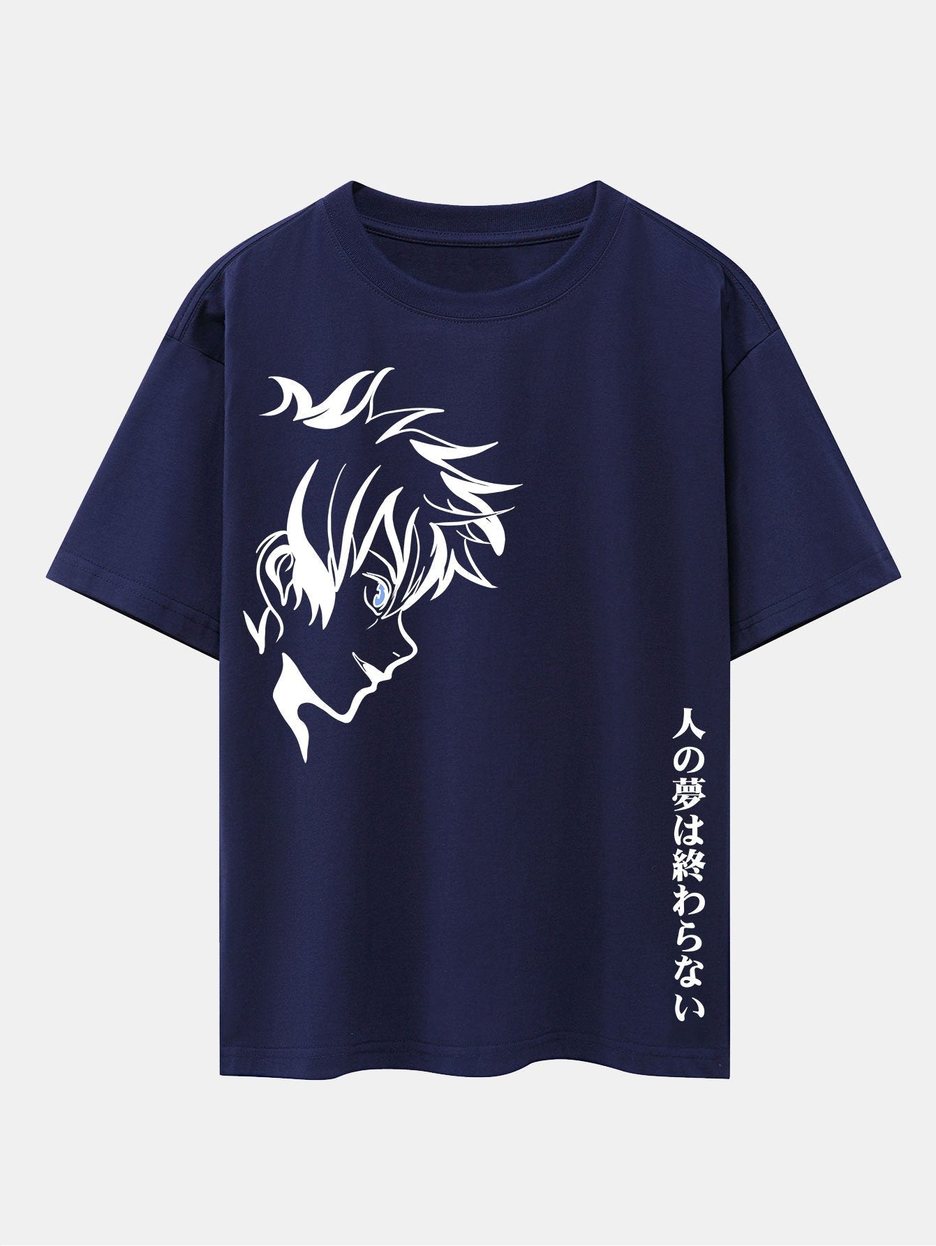 Comic Male Slogan Print Drop Shoulder Oversize T-Shirt