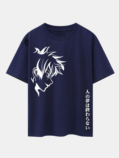 Comic Male Slogan Print Drop Shoulder Oversize T-Shirt
