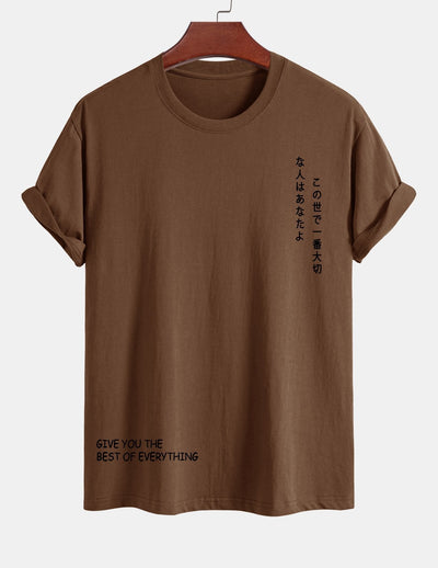 Regular Fit Japanese Slogan Print Cotton T-Shirt